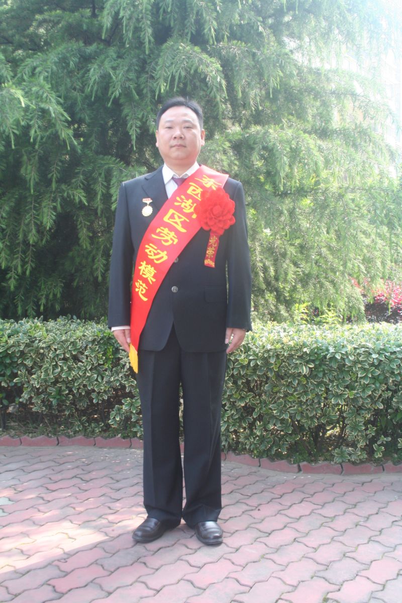 杨志丹.jpg