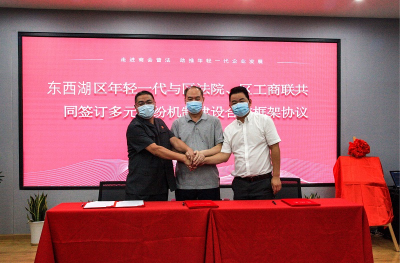 小图2.jpg 小图2.jpg