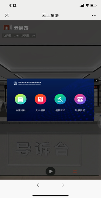 7.png